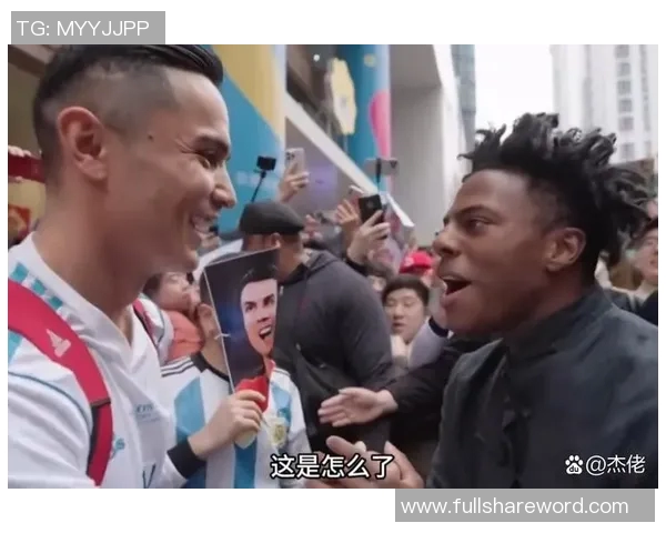 足球明星热议新晋网红球员引发球迷热潮与关注