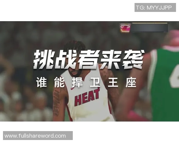热火与骑士激战正酣12月29日篮球盛宴即将上演