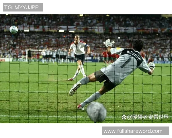 2016欧洲杯C罗点球精彩瞬间回顾与比赛影响分析